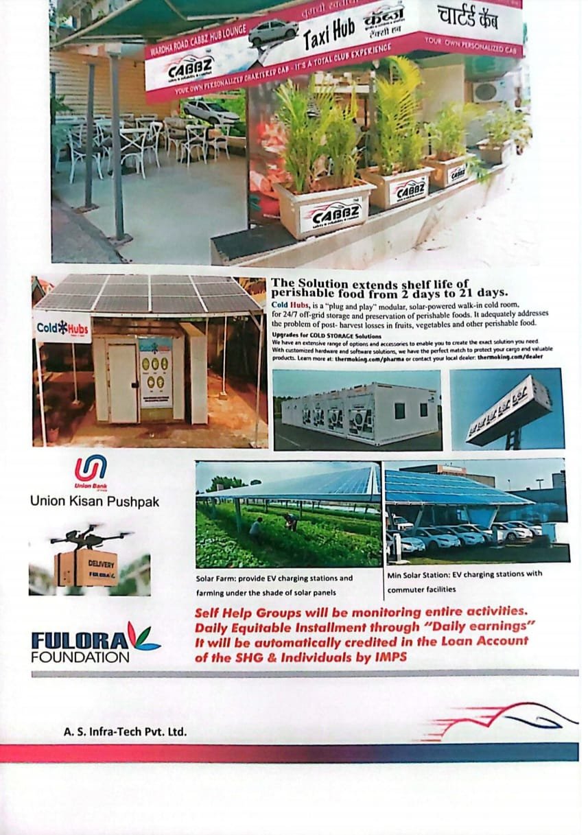 Career Opportunities